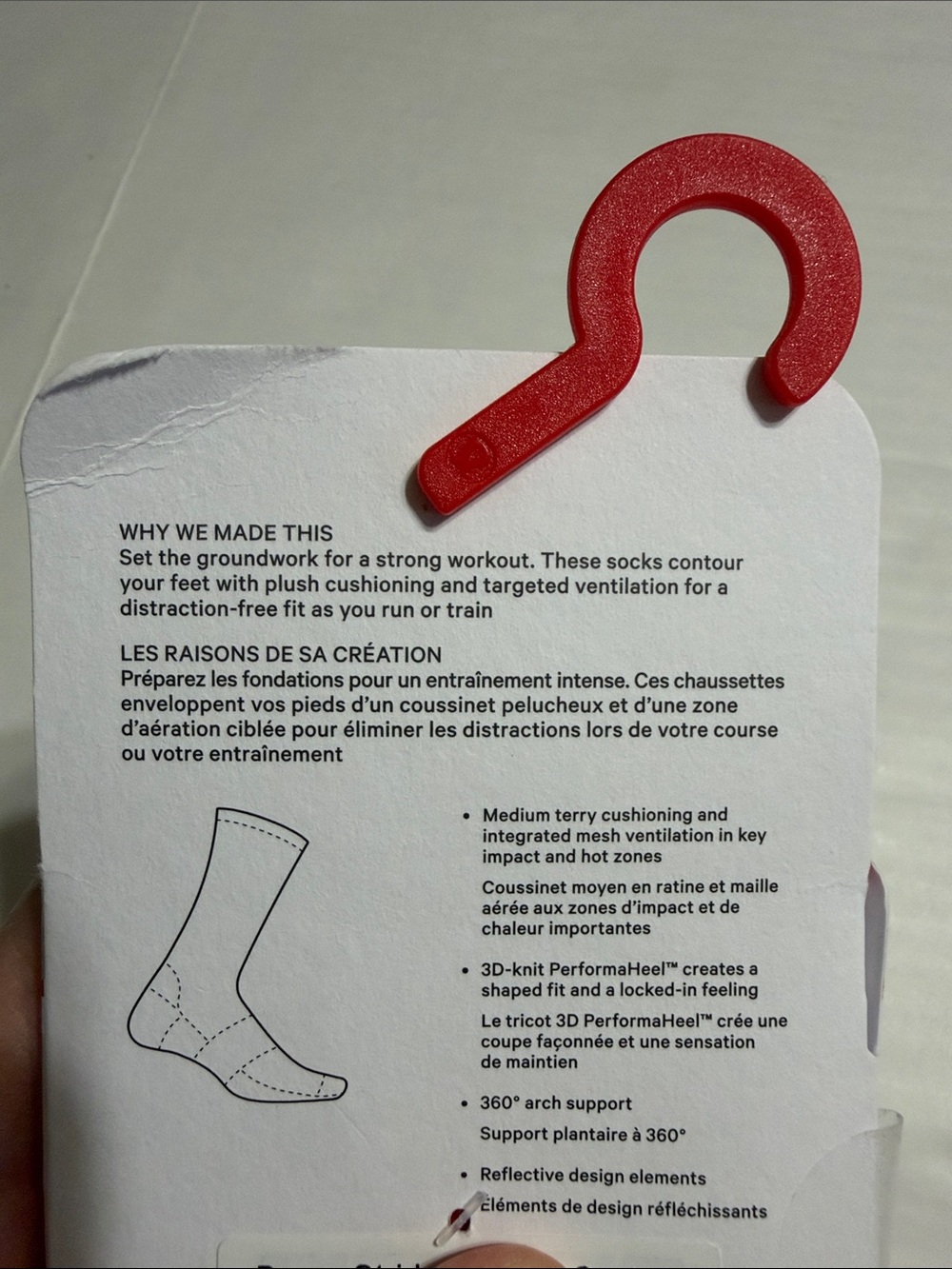 Lululemon Socks - Picture 2 of 2